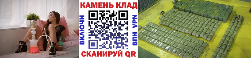 Гашиш Изолятор  Купить где  Тихвин 