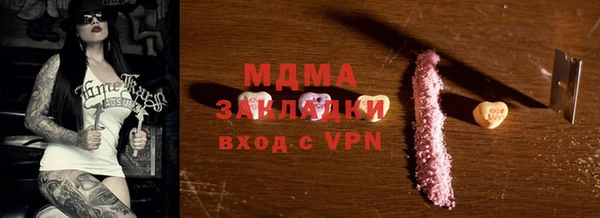 PSILOCYBIN Гусиноозёрск