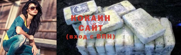 а пвп мука Горно-Алтайск