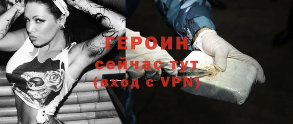 а пвп мука Горно-Алтайск