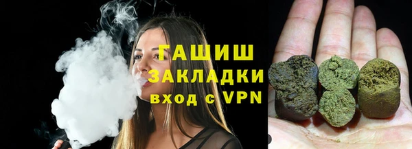 spice Горняк