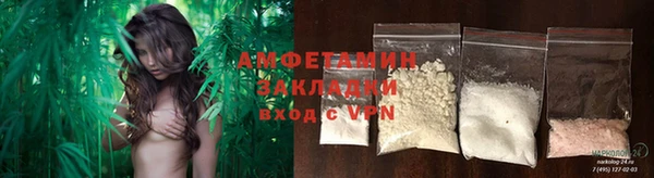 spice Горняк