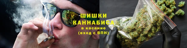 а пвп мука Горно-Алтайск