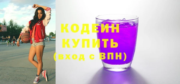 а пвп мука Горно-Алтайск
