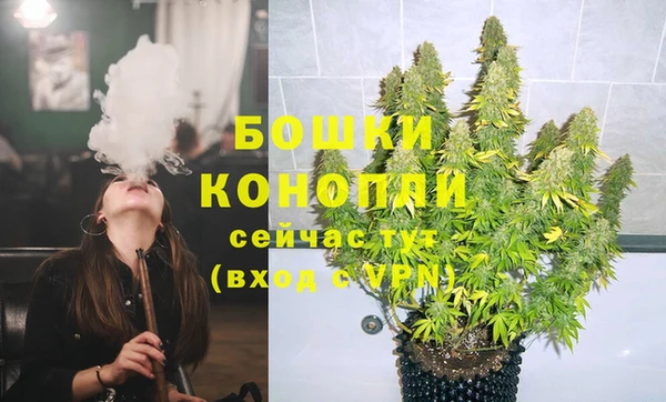 а пвп мука Горно-Алтайск