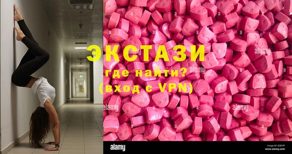 а пвп мука Горно-Алтайск