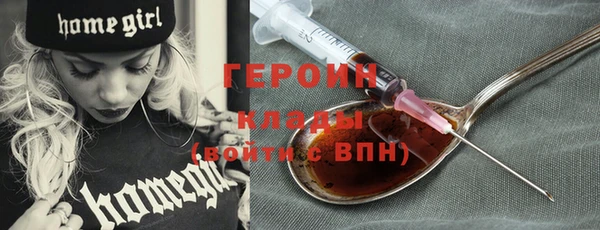 а пвп мука Горно-Алтайск