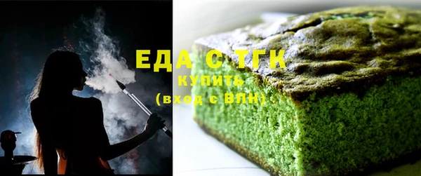 а пвп мука Горно-Алтайск