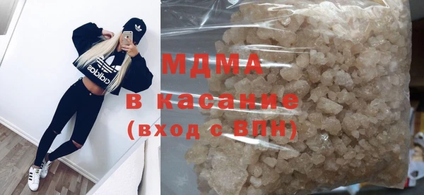 spice Горняк