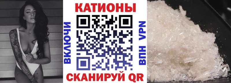 Купить  Тихвин  МЕФ 4 MMC 