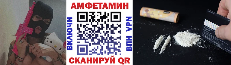 Купить закладки  Тихвин  Первитин Methamphetamine 