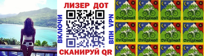 Купить  Тихвин  Марки NBOMe 1,5мг 